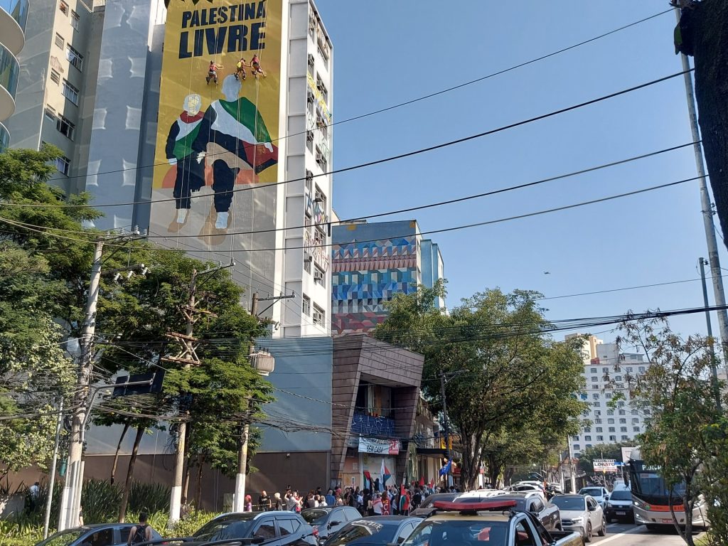 Sao Paulo.. A mural for Palestine and a solidarity stand with Gaza | Politics